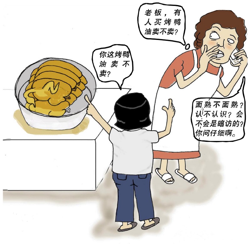 拒絕“三無食品”做一名對自己負責的新東方學生